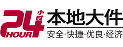 银川市8-500吨吊车出租起重吊装公司